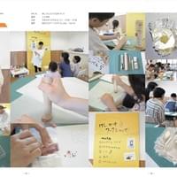 「消しゴムカスで立体づくり」A-Lab、兵庫、2019年9月