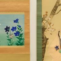 Utopia Dust series, 2020, hanging scroll, eraser shavings