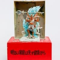 Red-Faced Kongo COVID-19 Dust, 2021, medicine box, medicine bag, eraser shavings, resin