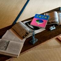 Imaginary Moore Dust, 2020, photo: Masaki Tada