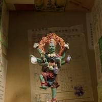 Blue-Faced Kongo COVID-19 Dust, 2020, medicine box, medicine bag, eraser shavings, resin