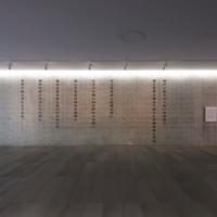 Romance Tumulus, 2019, cardboard boxes, eraser shavings, resin, short story, music: Mariya Takeuchi, Kenka Wo Yamete(orgel ver.)