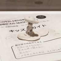 The Seven Ghosts of Museum Past, 2019, photograph, eraser shavings, short story