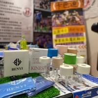 香港運動節 2025