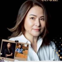 【NO.374】裘海正