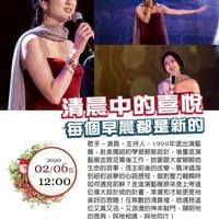 【NO.270】李之勤