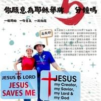 【NO.412】高天舒