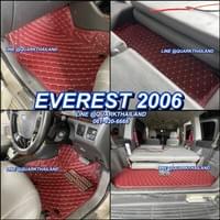 พรมรถยนต์ FORD