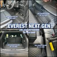 พรมรถยนต์ FORD