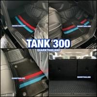 TANK 300 - พรมรถยนต์