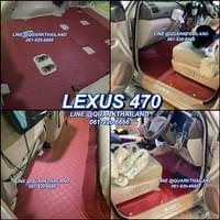 QUARK THAILAND พรมรถยนต์ LEXUS