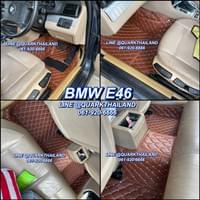 พรมรถยนต์ BMW