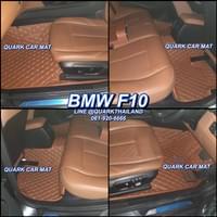 พรมรถยนต์ BMW