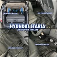 พรมรถยนต์ HYUNDAI