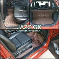 QUARK - พรมรถยนต์