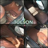 พรมรถยนต์ HYUNDAI