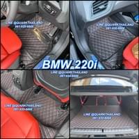 พรมรถยนต์ BMW