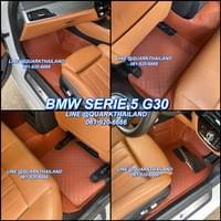 พรมรถยนต์ BMW