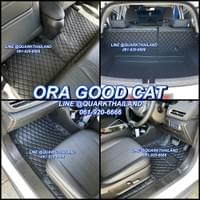 QUARK - พรมรถยนต์