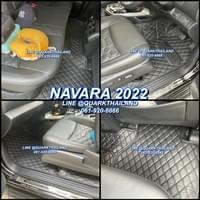 พรมรถยนต์ NISSAN