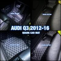 พรมรถยนต์​ AUDI