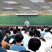 2024 教育百年計畫，未完待續！