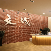 1969 文城國中重考班成立 