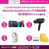 株式会社クローバートレーディング_p4