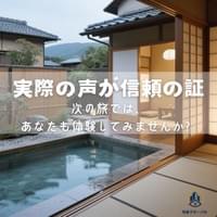 恒昌グローバル 株式会社_p3