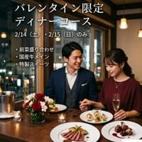 株式会社VIVID_p3