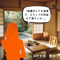 恒昌グローバル 株式会社_p2