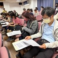11月 兒童人權日  (教育講座)