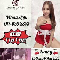 Cherry-garden（Kota Damansara）