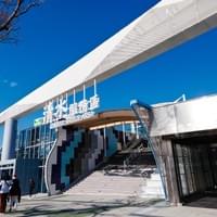 台中清水服務區入口意象