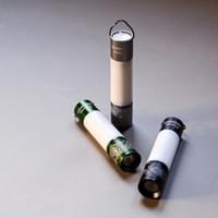 【 新改版 】MINIMALight 2.0 