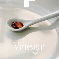 No. 7 - Vinegar - 148 pages