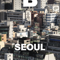 No. 50 (Ver. 2) - Seoul - 177 pages