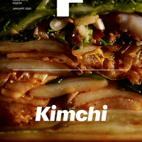 No. 12 - Kimchi