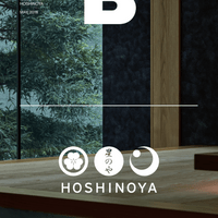 No. 66 - Hoshinoya - 141 pages