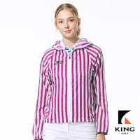 女款防潑水造型外套