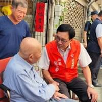 九九重陽敬老禮金發放