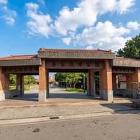 竹東客家戲曲公園