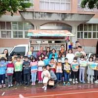 行動書車借閱服務