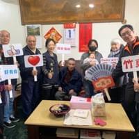 婦幼福利之萬元生育獎勵金及嬰幼兒禮品