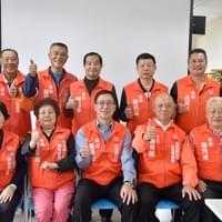 竹東調解委員會-提供法律諮詢&調解服務