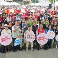 114年竹東客家板圓節