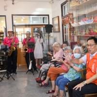 醫生伯的家-小規模多機能日照中心-青春舞曲薩克斯風樂團演奏