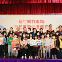 行動書車圖書受贈儀式