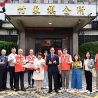 竹東鎮&菲律賓奎松市-114年台菲文化及經貿交流合作簽署