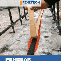 PENEBAR 止水帶應用